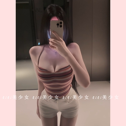 High waist strappy short vest top
