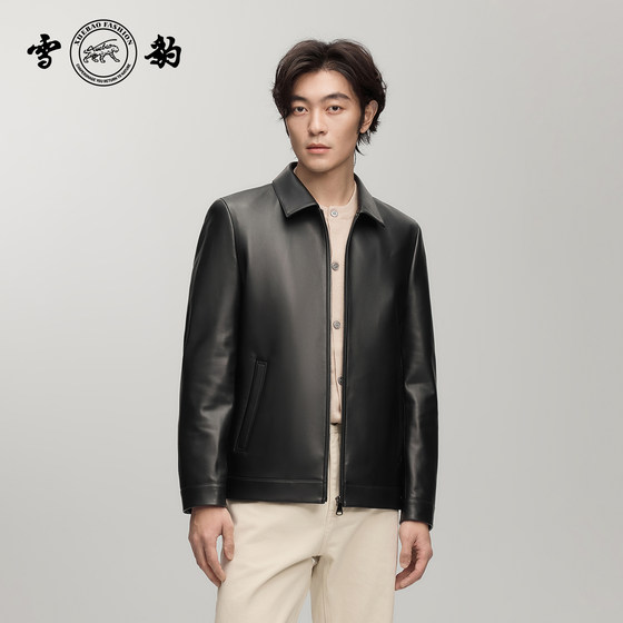 
Snow Leopard First Layer Sheepskin Light Business Genuine Leather Jacket Men's Thickened Camel Hair Liner 26 New Leather Jacket