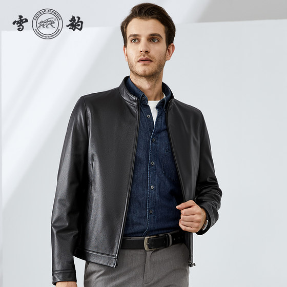 
Snow Leopard Haining's new first-layer cowhide jacket men's casual business short stand-collar leather jacket autumn and winter