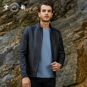 
Snow Leopard Genuine Leather Jacket Men's First Layer Deerskin Fashion System Business Casual Stand Collar Short Executive Jacket (Down)