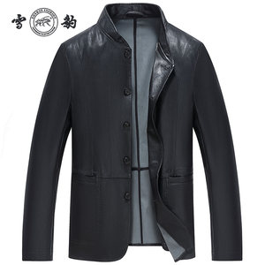 
Snow Leopard Genuine Leather Jacket Men's First Layer Sheepskin Business Casual Fashion System Stand Collar Executive Leather Jacket