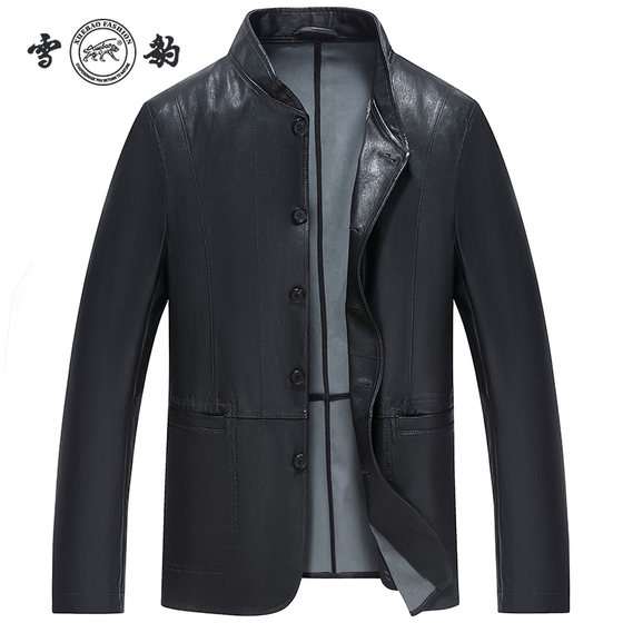 
Snow Leopard Genuine Leather Jacket Men's First Layer Sheepskin Business Casual Fashion System Stand Collar Executive Leather Jacket