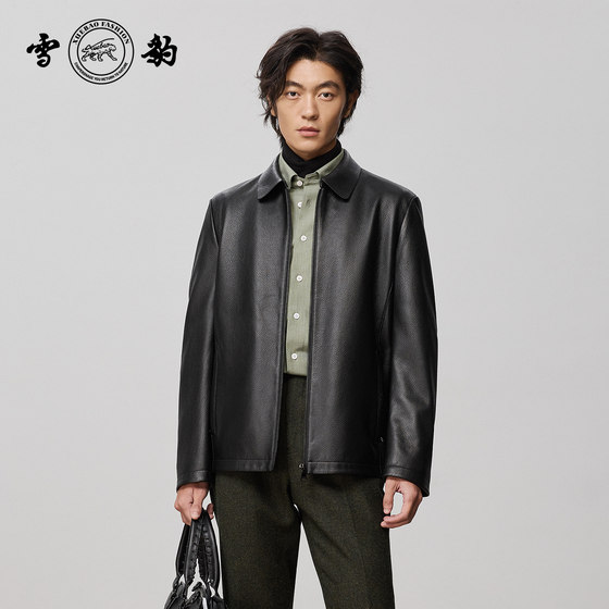 
Snow Leopard counter same style 25 new first layer deerskin old money style genuine leather jacket men's coat lapel leather jacket