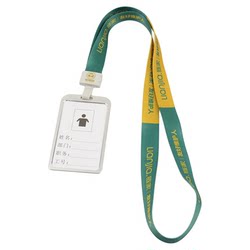 Chain Home Badge Card Holder Lanyard Strap Tag Intermediary Store Friendly Maintenance Human Chain Home Real Estate Work Badge