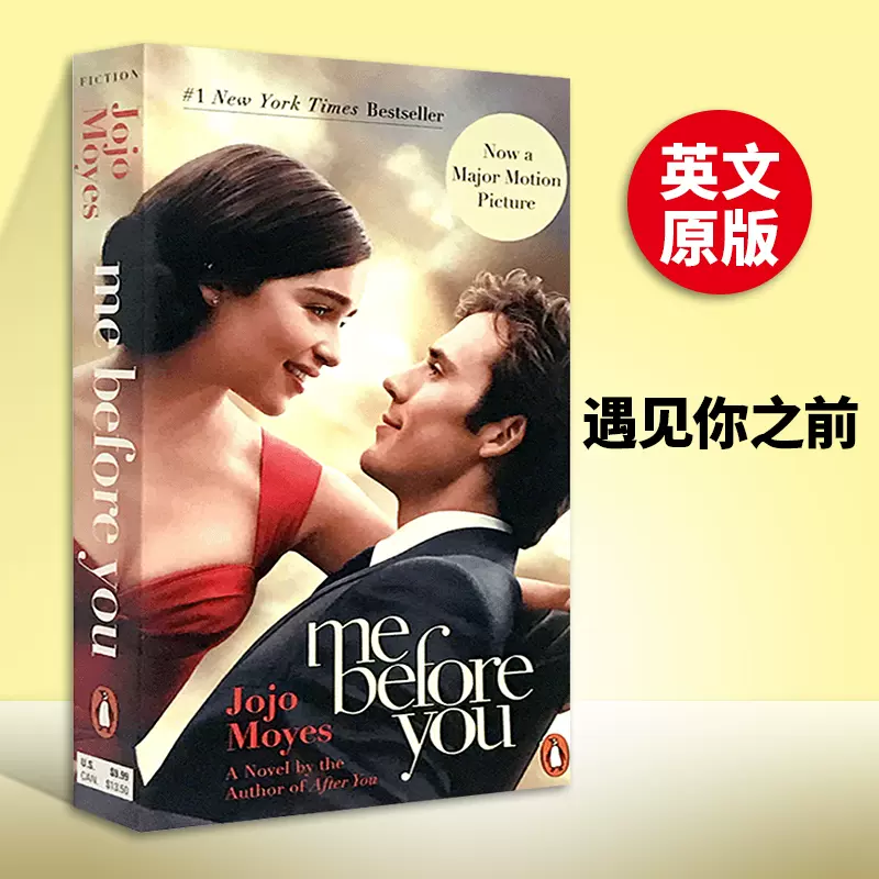 遇见你之前me Before You 英文原版爱情小说我就要你好好的电影原著jojo Moyes 青春文学书进口英语书籍penguin Books