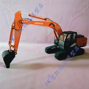 模型hitachi - Top 50件模型hitachi - 2024年5月更新- Taobao