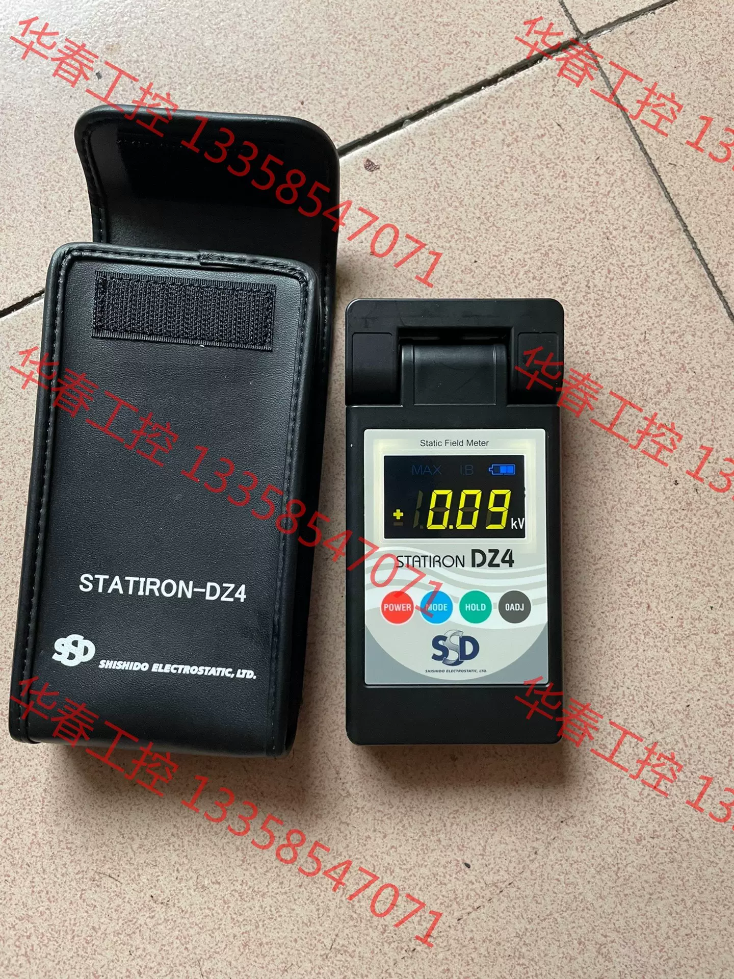議價靜電測試儀STATIRON-DZ4-Taobao