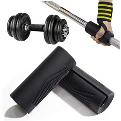 Dumbbell Barbell Grip Sleeve Silicone Grip Thickened Forearm Grip to Enhance Grip Strength Fitness Thickened Arm Bomber