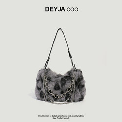 Deyja Coo Autumn and Winter New Furry High-End Underarm Bag, Fashionable and Versatile Plush Shoulder Crossbody Bag for Women