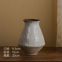 158,Y7060B2 Jingdezhen Ceramic Flower Vessel Indoor Tabletop Ornament Pear-Shaped Vase (Mouth Diameter 9.5, Height 20)