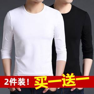 
Modal long-sleeved T-shirt men's 2023 new round neck solid color white trendy inner bottoming shirt autumn shirt