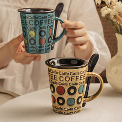 Creative Ceramic Mug, Personalized Coffee Cup, Milk Cup, Household Couple Cup, Drinking Cup with Lid and Spoon