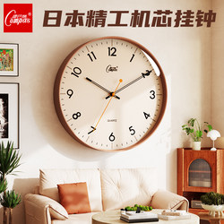 Kangbas Wall Clock for Living Room 2025 New Model Quartz Clock Wall-Mounted Home Silent Bedroom Precision Movement Large Clock