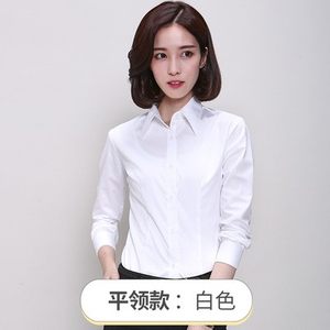 Gongdiya GDY2000 Classic Women's Long sleeved Shirt with Professional Twill Non iron Korean Fit White Shirt