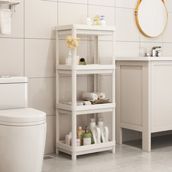 Floor-Standing Bathroom Storage Rack, Multi-Layer Cosmetics Storage Rack, Household Gap Storage Rack, Snack Cart