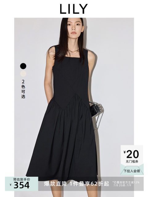 Little black skirt LILY2025 spring new style design sense French square collar deconstruction waist vest dress for women