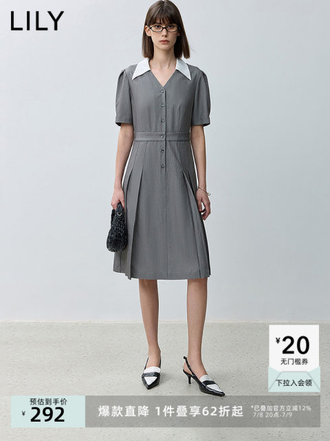 LILY summer new urban commuter pleated skirt contrasting color POLO collar high-end V-neck slim dress