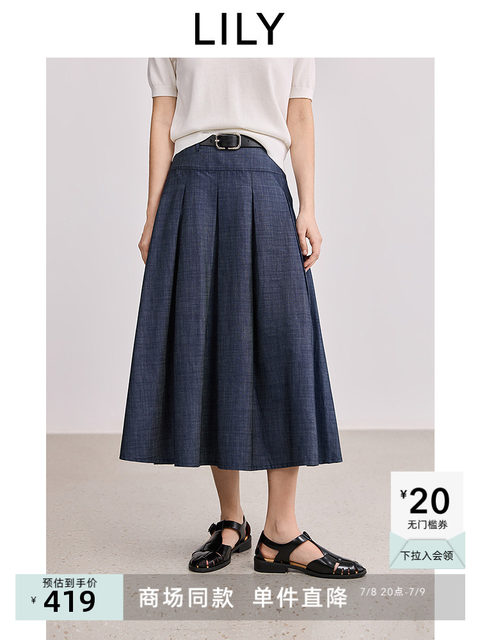 LILY2025 Spring New Women's Retro Loose Casual Versatile Skirt Pleated Skirt