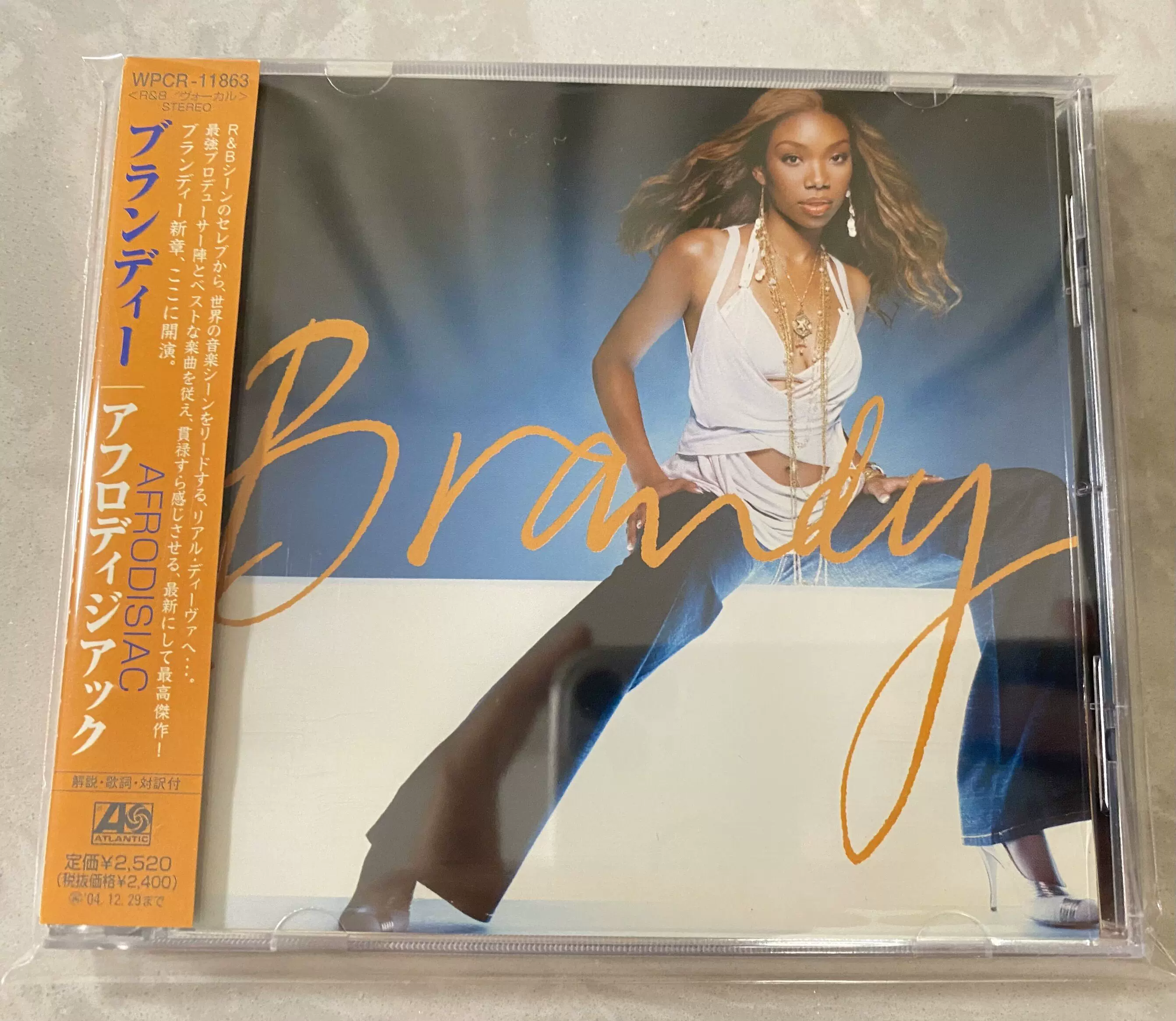 brandy The best of brandy CD - 洋楽