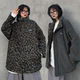 Wearing lambsarm leopard leopard cotton clothes on both sides, men and women in winter street tide brand loose couple retro Hong Kong bombing street jacket

