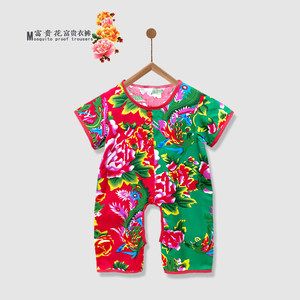 Northeast Dahua Baby Mian Silk Climbing Infant Infant Summer Harbid Paper Paper Concern, Autumn Single Single Twoa Tome
