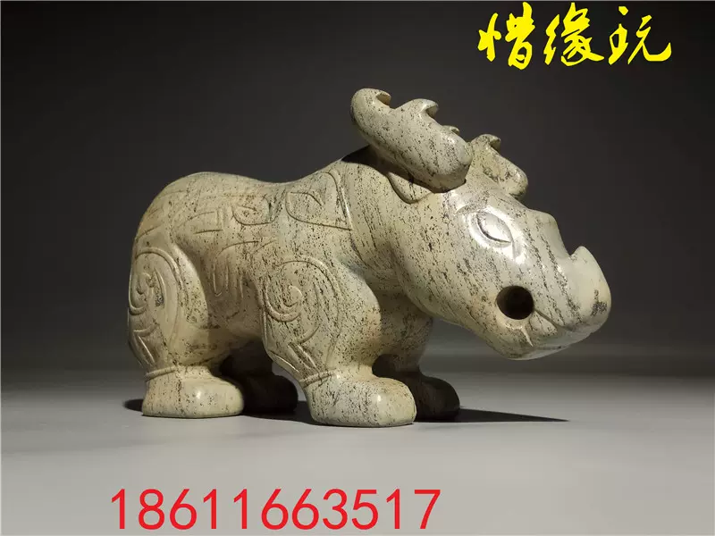 古玩古董高古玉老和田玉商周玉器商代墨碧玉圆雕玉牛摆件-Taobao Vietnam