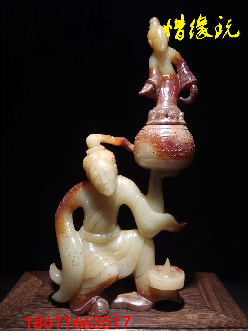 周代 大宗器 鳳鳥紋玉璜装身具 中国美術骨董 古玉和田玉 工芸品収蔵品