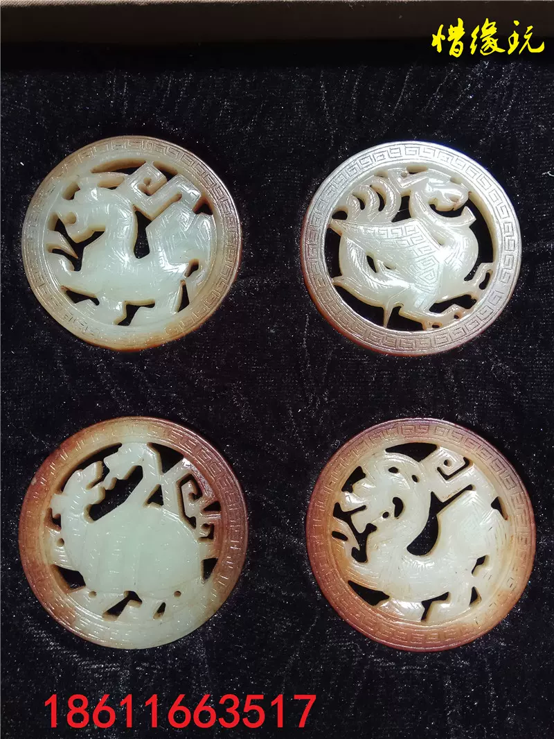 ZI824 老玉獸谷紋大玉璧・老玉刻獸面玉璧☆