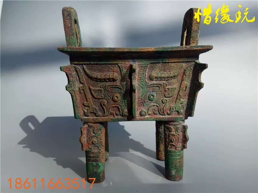 古玩古董收藏夏商周青銅器方鼎商代青銅方鼎饕餮獸面紋飾-Taobao
