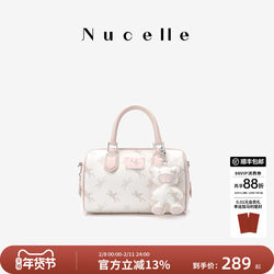 [Valentine's Day Gift] New Zealand Pegasus Boston Bag 2026 New Model Handbag Shoulder Crossbody Pillow Bag