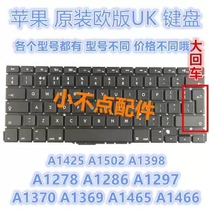 uk鍵盤- Top 500件uk鍵盤- 2024年4月更新- Taobao