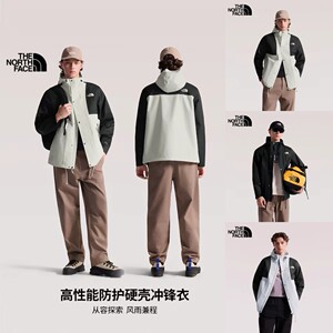 
Counter 26 new styles! TheNorthFace/North Face men can wear liner waterproof jacket hard shell jacket 8ESQ