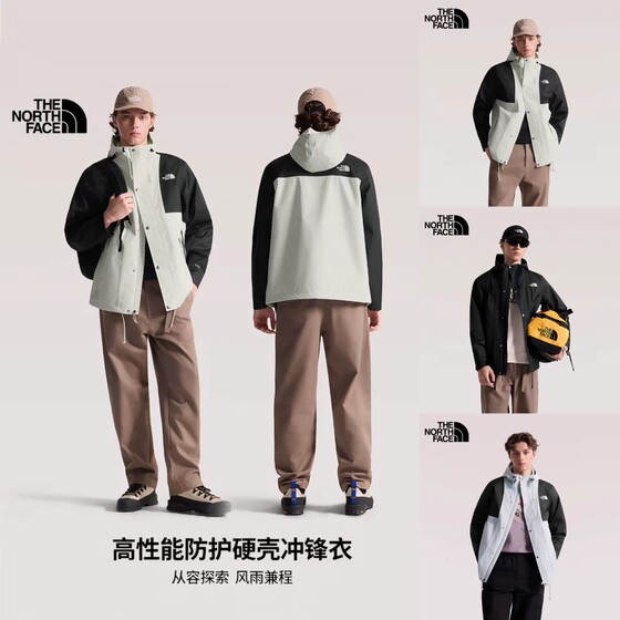 
Counter 26 new styles! TheNorthFace/North Face men can wear liner waterproof jacket hard shell jacket 8ESQ