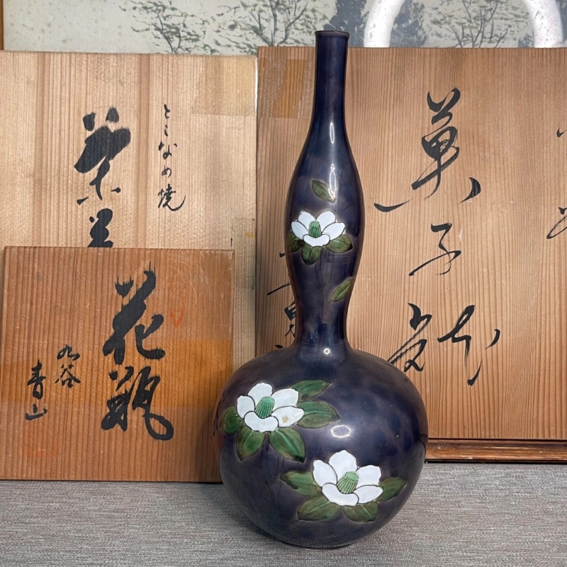 九谷青山 花瓶 - beautifulbooze.com