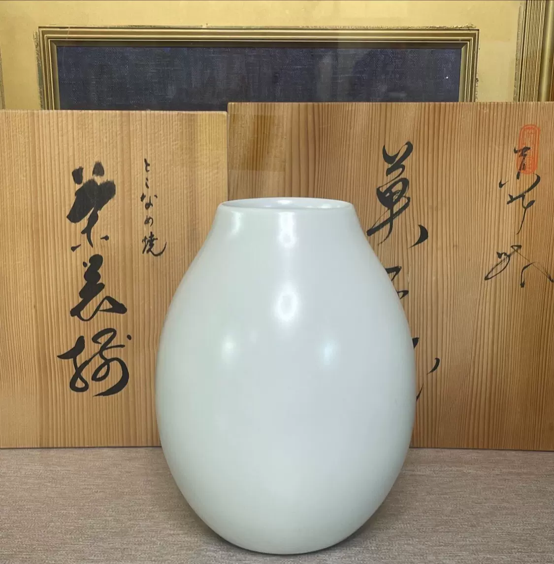 日本京烧名家高岛朝生作花瓶花入花生花器插花陶瓷瓷器基本全新-Taobao