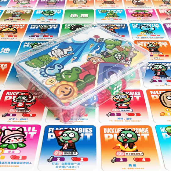 
[Plants VS Zombies] A new and upgraded version of the board game Cute Card Puzzle Strategy Battle Parent-Child Toy