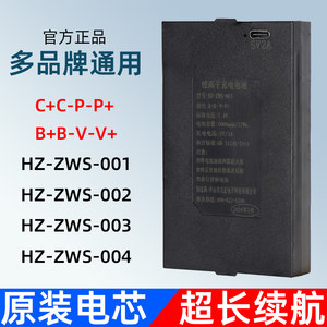 
Haozheng anti-theft door fingerprint lock battery lithium ion smart door lock manufacturer Lambo HZ-ZWS-001-004