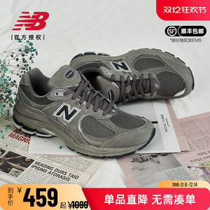 New Balance NB men's shoes and women's shoes retro running shoes Yuanzu ash casual sports shoes ml2002ra/rc