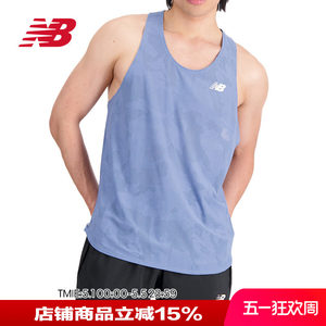
New Balance NB men's logo letter print pattern round neck ice X breathable vest MT33280