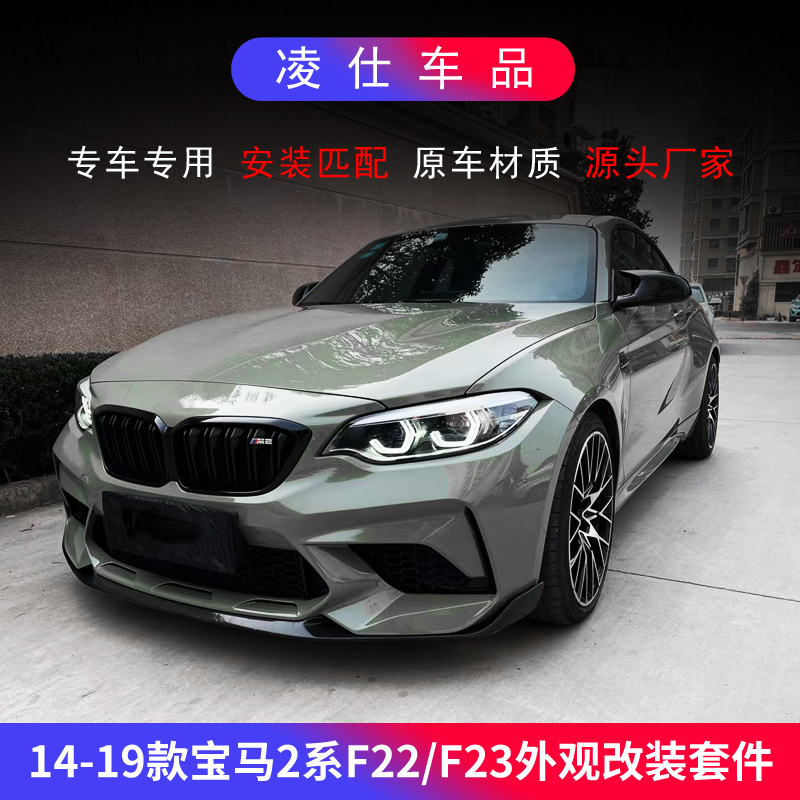 BMW 2 ø ͺ ϵ忡 -