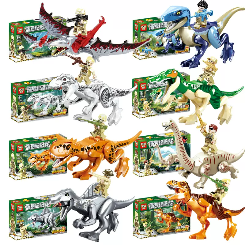 多乐D767恐龙世界侏罗纪霸王龙男孩儿童迅猛益智拼装