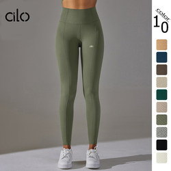 Aloide High-Intensity Sports Yoga Pants Women's High-Waisted Leggings Running Cycling Fitness Pants 2025 New Style