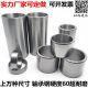 Bushing bearing steel sleeve bushing inner diameter 22 24 25 26 27 28 29 outer diameter 30 35 40 45 50