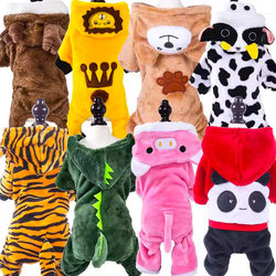 Autumn and Winter Dog Clothes, Warm and Thick Coral Fleece Transformation Outfits, Tiger, Panda, Teddy, Corgi, Cat Pet Clothing