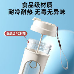 Electric Mixing Cup, Automatic Coffee Cup Electric Mixing Cup Coffee Cup