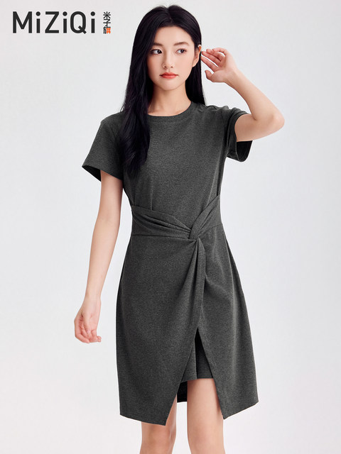 
Miziqi black dress for women short-sleeved 2025 summer new casual versatile slim design A-line mid-length skirt