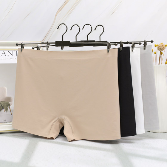 
75-145*0.5kg Women's Ice Silk Markless Boxer Underwear Low-waisted Boxer Sexy Anti-Exposed Safety Pants