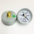 Nhà máy bán hàng trực tiếp Hongqi dụng cụ đo áp suất vô cực trục Y-60Z áp suất không khí áp suất nước máy đo chân không áp suất âm Máy kiểm tra mô-men xoắn