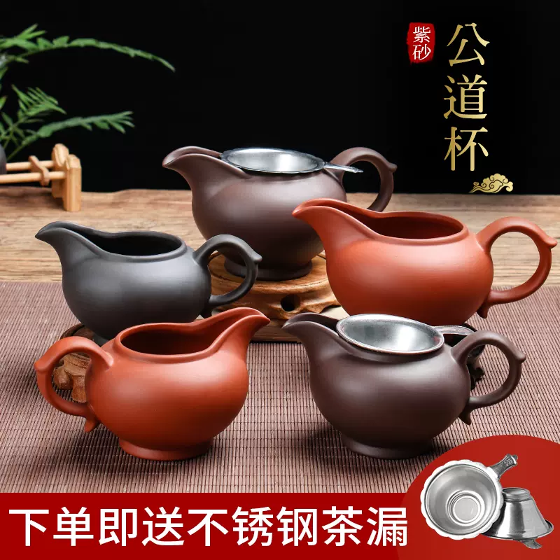 茶器壺茶道-