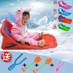 Children and Adults Thickeneded Skis, Grass Skis, Sand Skis, Desert Skating Car, Snow Sledge Ski Car, Snowboard Sled